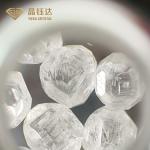 Round 8-8.99 Ct Lab Created Diamond HPHT Rough Diamond