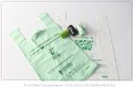 Packaging As4736 Compostable Food Bags With Handles Pe Plastic Poly Material