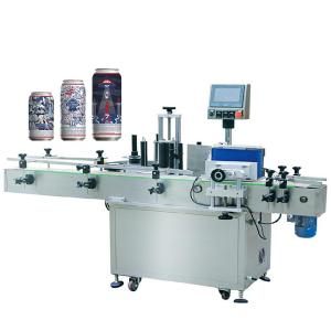 Quality 330ml 500ml Round Bottle Labeling Machine For Essential Oil wholesale