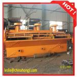 gold mining equipment flotation machine