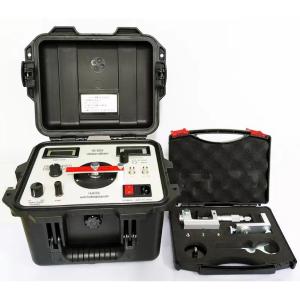 Quality Popular Industry HG-5026 Vibration Calibrator wholesale