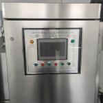 Food industrial tunnel quick freezer iqf meat quick freeze machine blast freezer