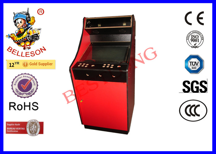 22 Inch LCD Screen Upright Arcade Cabinet Support DIY Sticker 150×67×75 CM