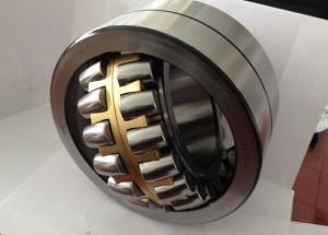Quality FAG transport mixer bearing ,reduction box bearing BS2B248180 wholesale