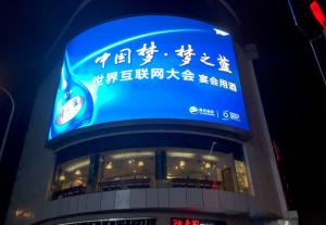 Quality 1920Hz Outdoor Led Advertising Display PH10 P10 320*160mm Module Size SMD3528 wholesale