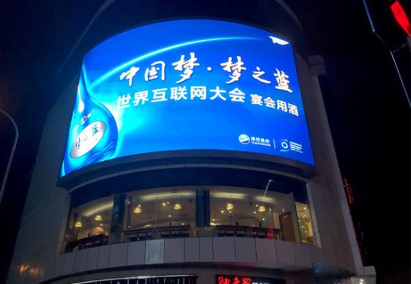 P10 SMD Outdoor Advertising LED Display Square High Definition Of Displaying