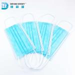 Ultrasonic Soldered 3 Grams Anti Virus Fabric KN95 Mask