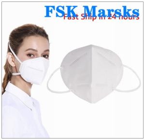 Quality Agaist Pm 2.5 N95 Face Mask Antivirus Medical Respirator Mask Breathable wholesale
