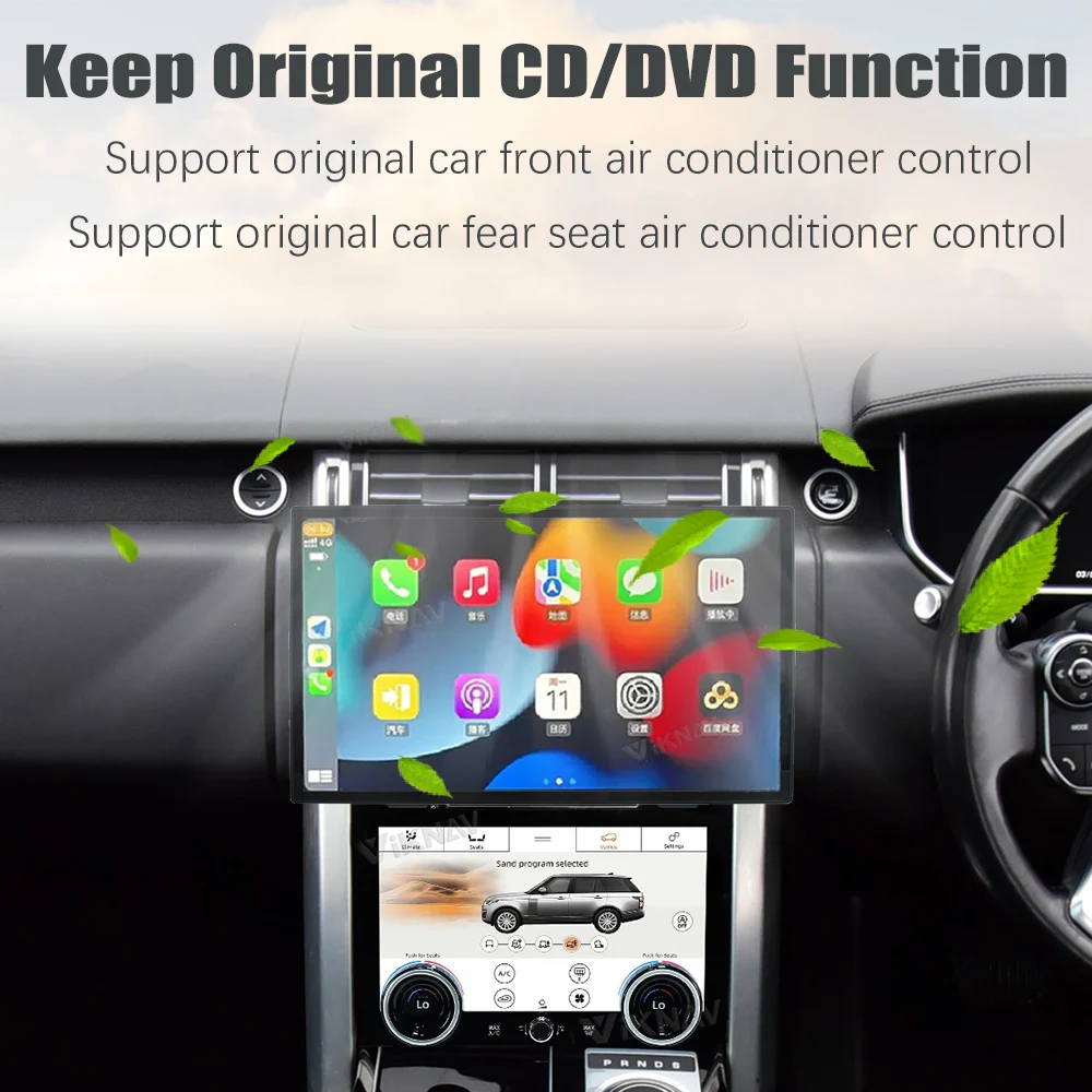 Android Auto Car Radio For Range Rover Vogue L405 2013-2017 Carplay GPS Navigation Multimedia Stereo Player Head Unit