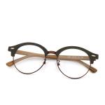 Handmade Wood Grain Glasses Wood Copy Acetate Eyeglass Frame MR 4246
