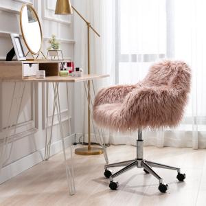 Quality 19.84lbs Faux Fur Adjustable Office Chair wholesale