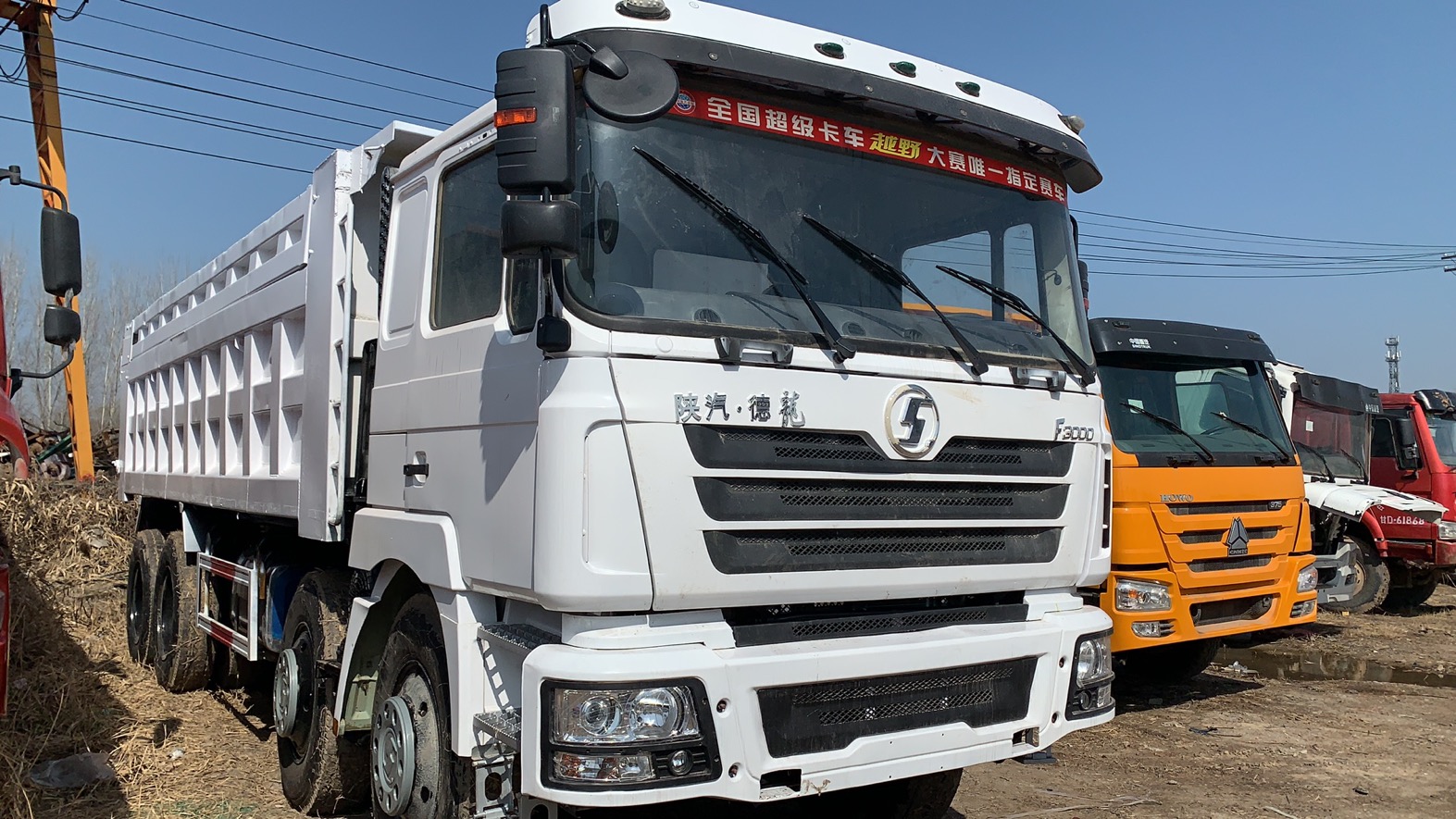 WEICHAI Engine Used Shacman Howo 380HP 8*4 Heavy-duty Dump Truck Tipper Truck Dumper
