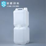 20 Liter 5 Gallon Chemical Containers Empty HDPE Bottles 750g