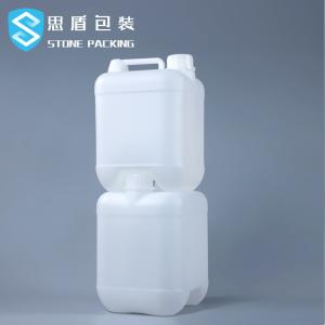 Quality 20 Liter 5 Gallon Chemical Containers Empty HDPE Bottles 750g wholesale