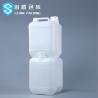 Buy cheap 20 Liter 5 Gallon Chemical Containers Empty HDPE Bottles 750g from wholesalers