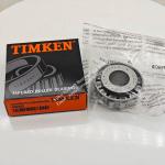 TIMKEN Cone 09062