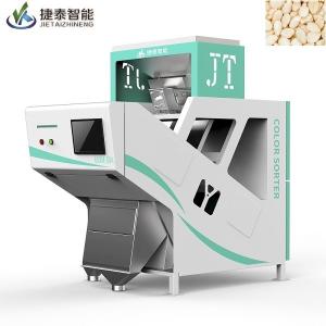 Quality Blue White Stone Color Sorter 1.5kw Colour Separation Machine wholesale