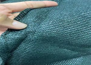 Quality 90% Reinforced Grommets Greenhouse Shade Cloth For Pool Patio wholesale