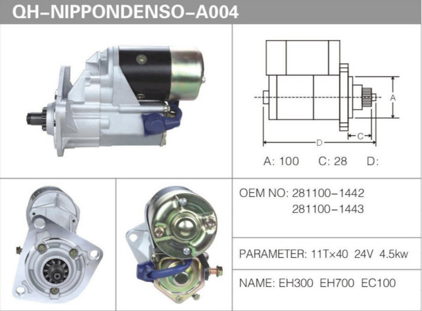 Volvo EH700 EC100 Excavator Generator Starter Motor 11T*40 4.5KW