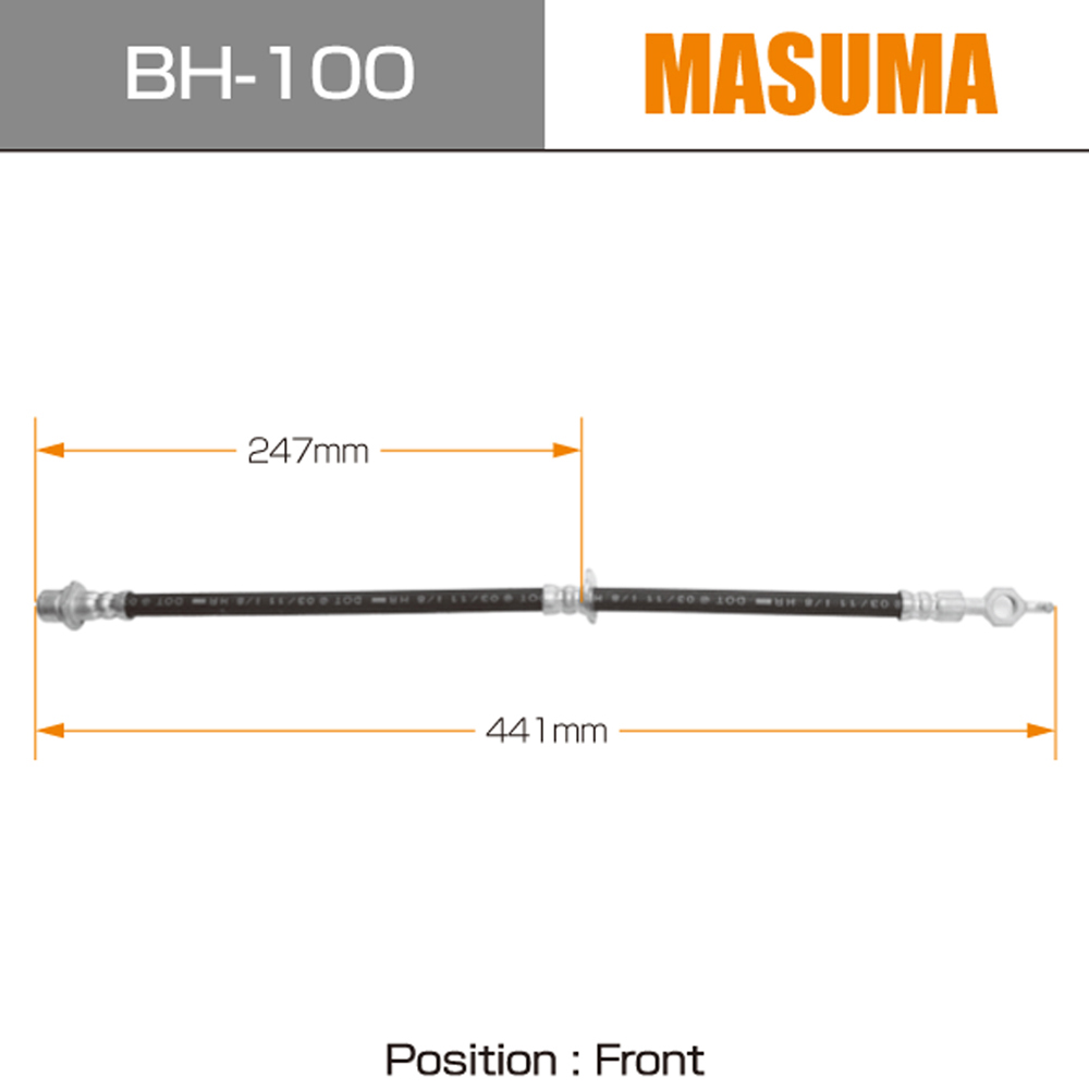 Auto Chassis Parts Rubber Brake Hose 90947-02905 for TOYOTA TOWNACE CR51V