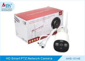 Quality Motion Detection Wifi Outdoor Security Camera , Smart Wireless Outdoor PTZ Camera wholesale