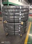 1420Mpa High Tensile Steel Bars Used In Prestressed Concrete 13mm