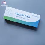 Soft Lift Hyaluronic Acid Cosmetics Nose Filler Injection Augmentation