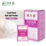 Flower Milk Foot Bath Salt Skin Softening Calming Organic Milk Flower Bath Soak
