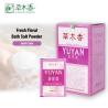 Buy cheap Flower Milk Foot Bath Salt Skin Softening Calming Organic Milk Flower Bath Soak from wholesalers