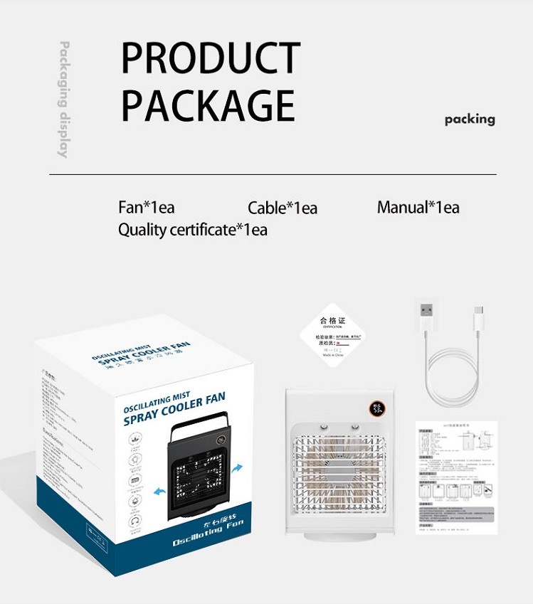 Rechargeable Oscillating Air Cooler Fan F855 Table Air Quality Control System
