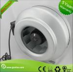 Air Flow Evenly EC Ventilation Duct Fan External Rotor 7 Inch