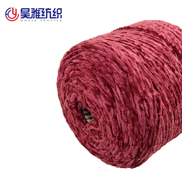 Knitting Shiny Wool Yarn 3.5NM 100% Polyester Ring Spun Yarn