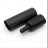 Buy cheap 3.8-10.2mm Dual Wall Heat Shrink Tube 3 To 1 Medium Wall from wholesalers
