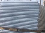 Silver Color Secure Temporary Fencing Building Security Fence 2100MM*2400MM