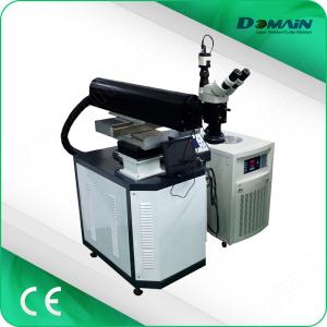 Quality Fast Speed Stainless Steel Spot Welding Machine , YAG Laser Soldering System wholesale