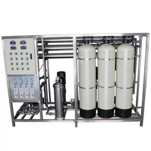 Quality Cost Effective RO Equipment For High TDS Water 1-100T For Chemical Industry And Other Industry wholesale