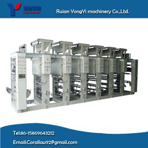 Quality Gravure Printing Machine (ASY Series) wholesale