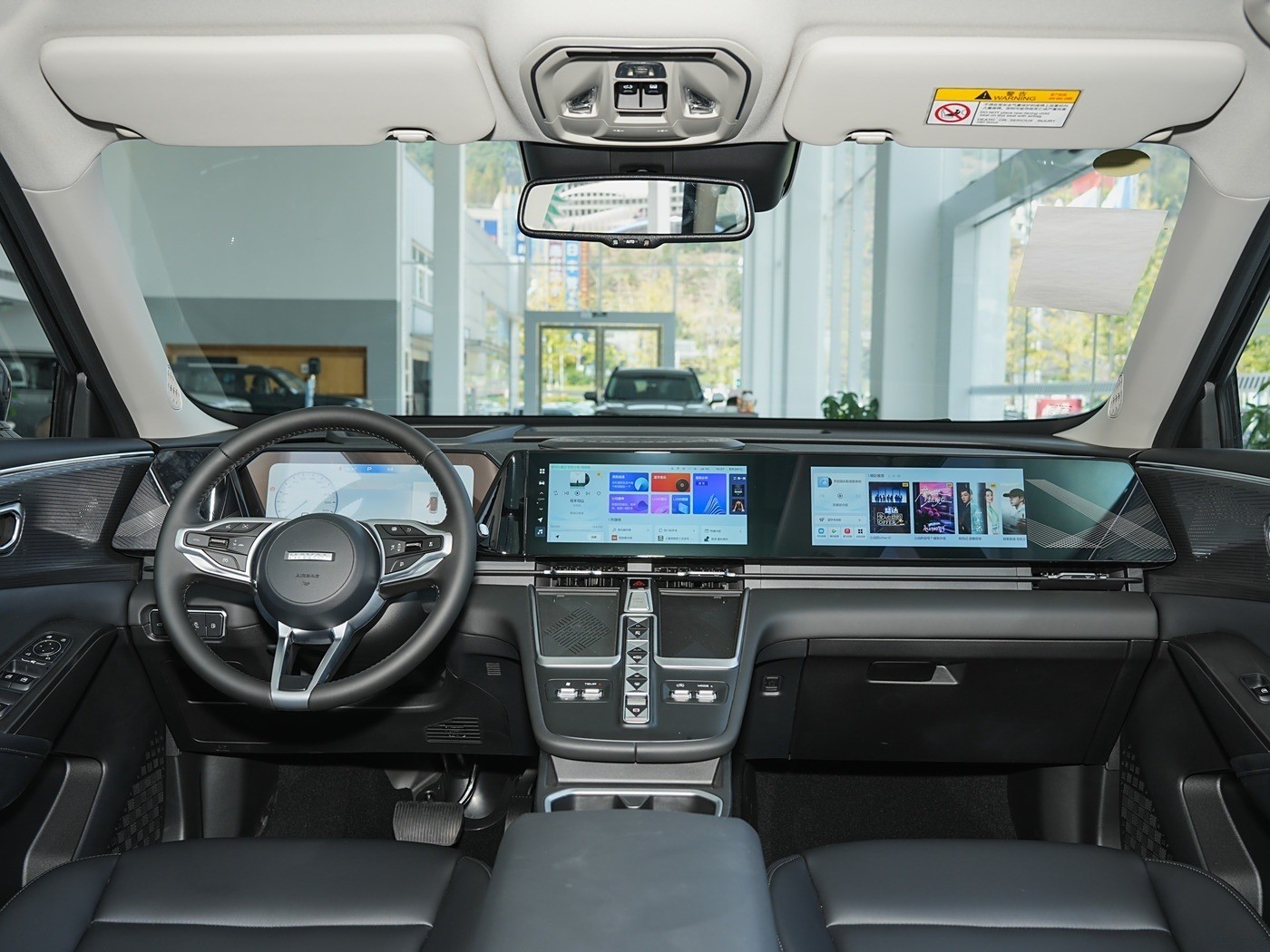 Haval Owl Dragon Max New Energy Vehicle Plug In Hybrid Suv 5 Door 5 Seater Fuel Vehicle For Sales