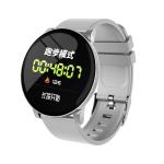 T500 W8 V8 Smart Watch Waterproof Health Exercise Bracelet Sleep Tracker