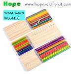Various size natural color multi-colored round wood dowl wooden rods for