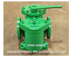Quality Duplex Oil Filters Model AS10032 CB/T425-94 Duplex Basket Strainers | Feihang-Filter wholesale
