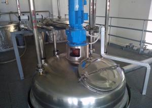 China High Capacity Liquid Detergent Manufacturing Machines With Filling Machine on sale