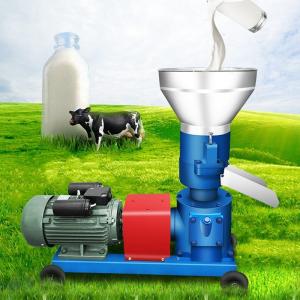 Quality Electric Motor Home Use Animal Feed Pellet Machine 70-100 Kgs/H wholesale