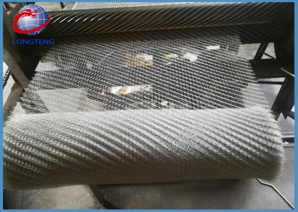 Flexible 8 Mm-1200mm Stainless Steel Knitted Mesh Liquid And Gas Filtering