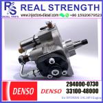 DENSO 294000-0730 Fuel injection pump high pressure 294000-0730 2940000730 33100