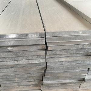 Quality Polished Aluminium Flat Bar wholesale