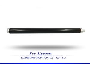 Quality OPC Drum for laser printer compatible for Kyocera Fs1000 fs1010 fs1018 fs1020 wholesale