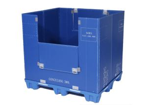 Quality Conpearl PP Sandwich Panel Pallet Making Machines wholesale