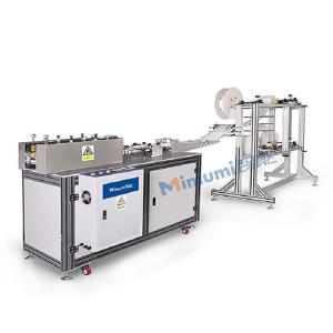 Quality Plane Type Surgical Mask Making Machine 110-160 Pcs / Min 1 year warranty wholesale
