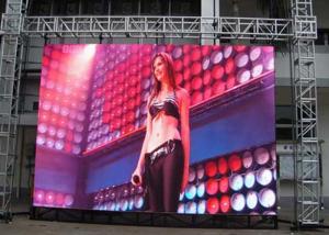 Quality Energy Saving P4.81 Outdoor Led Screen Rental With 500 * 1000mm Iron Cabinet wholesale